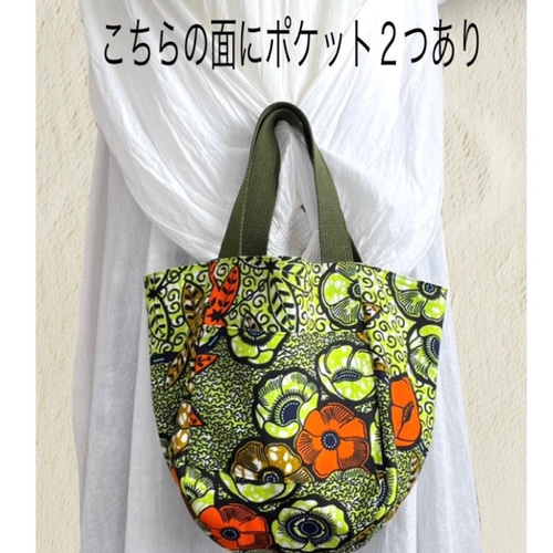 アフリカ布 リバーシブルトートバック アフリカン トートバッグ UKBaB 