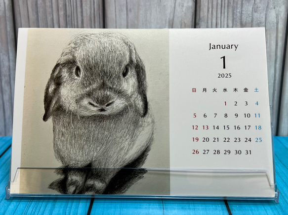 にんまりうさぎ様専用 フランシュリッペにんまりうさぎ刺繍ジャケット