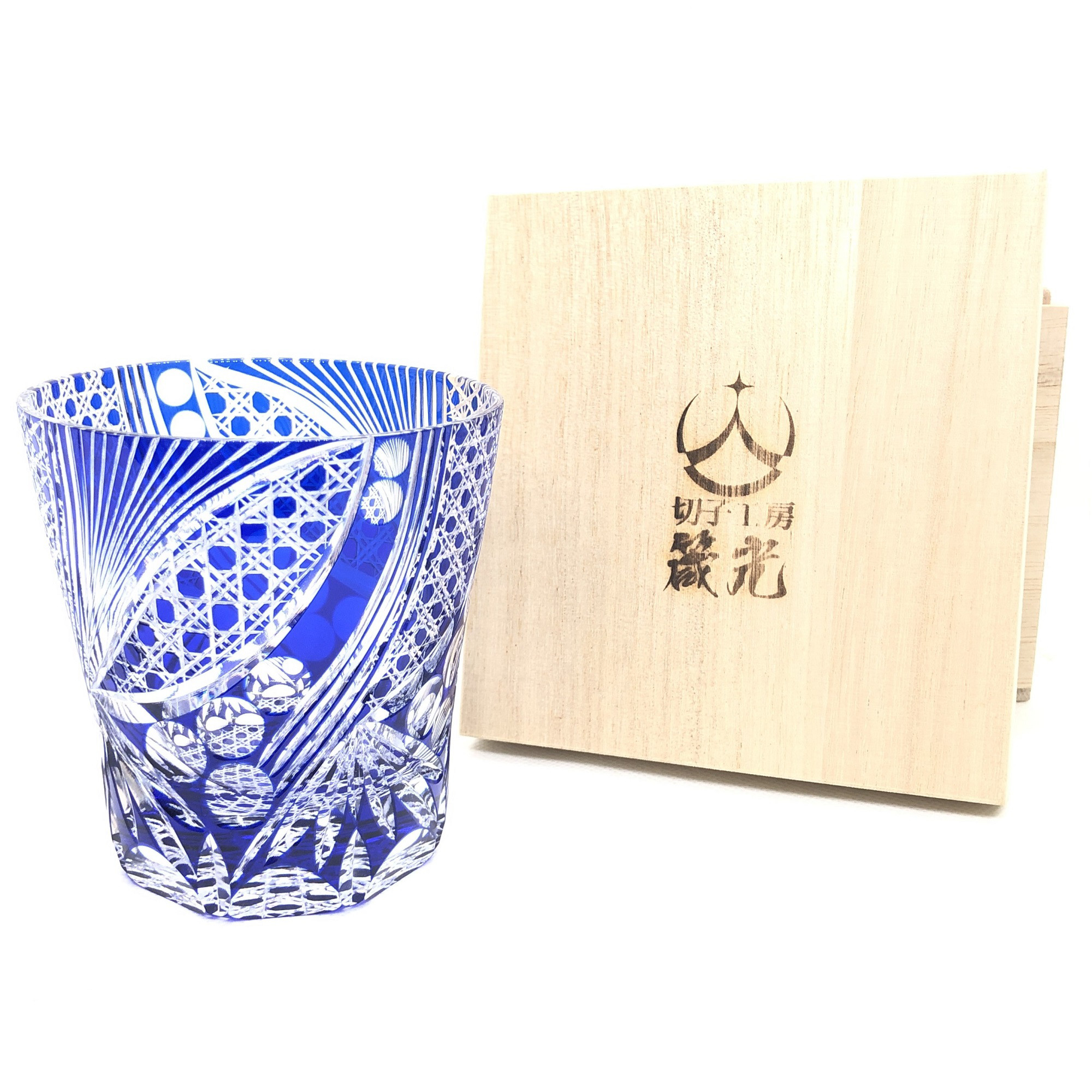 箴光式籠目天開ロックグラス　切子グラス/コップ/切子作家/切子職人/デザイン性/オリジナリティ/日本工芸会所属斉藤光作