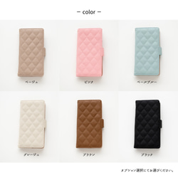 多機種対応 スマホケース 手帳型 【 キルティング simple 】 スタンド AA95A 6枚目の画像