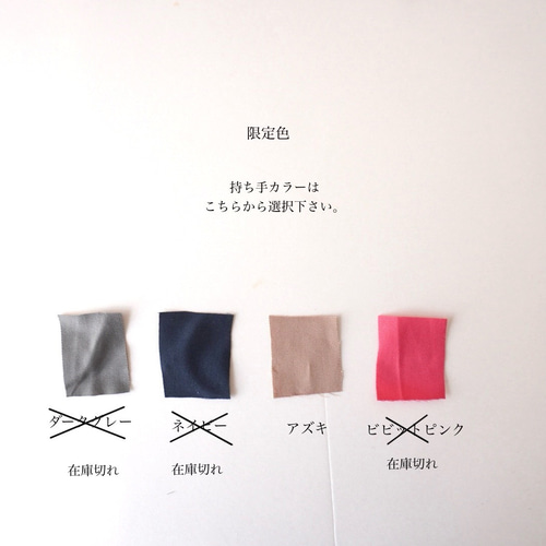 リ〜　ハートキルト　レッスンバッグ　上履き袋　体操着袋 ハート レッスンバッグ￤上履き袋 ￤体操服袋￤入園入学2025