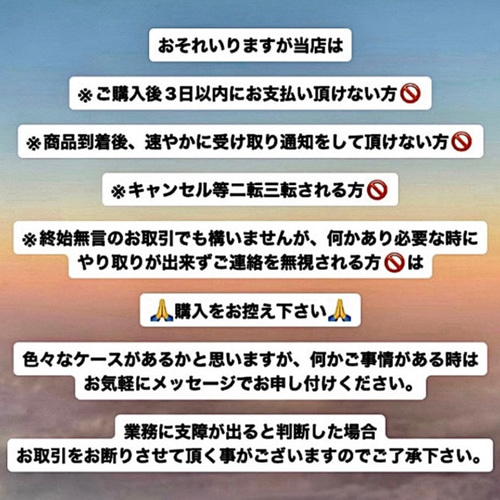 母岩付きカルサイト 蛍光有り 方解石原石 天然石 stonetatsuya