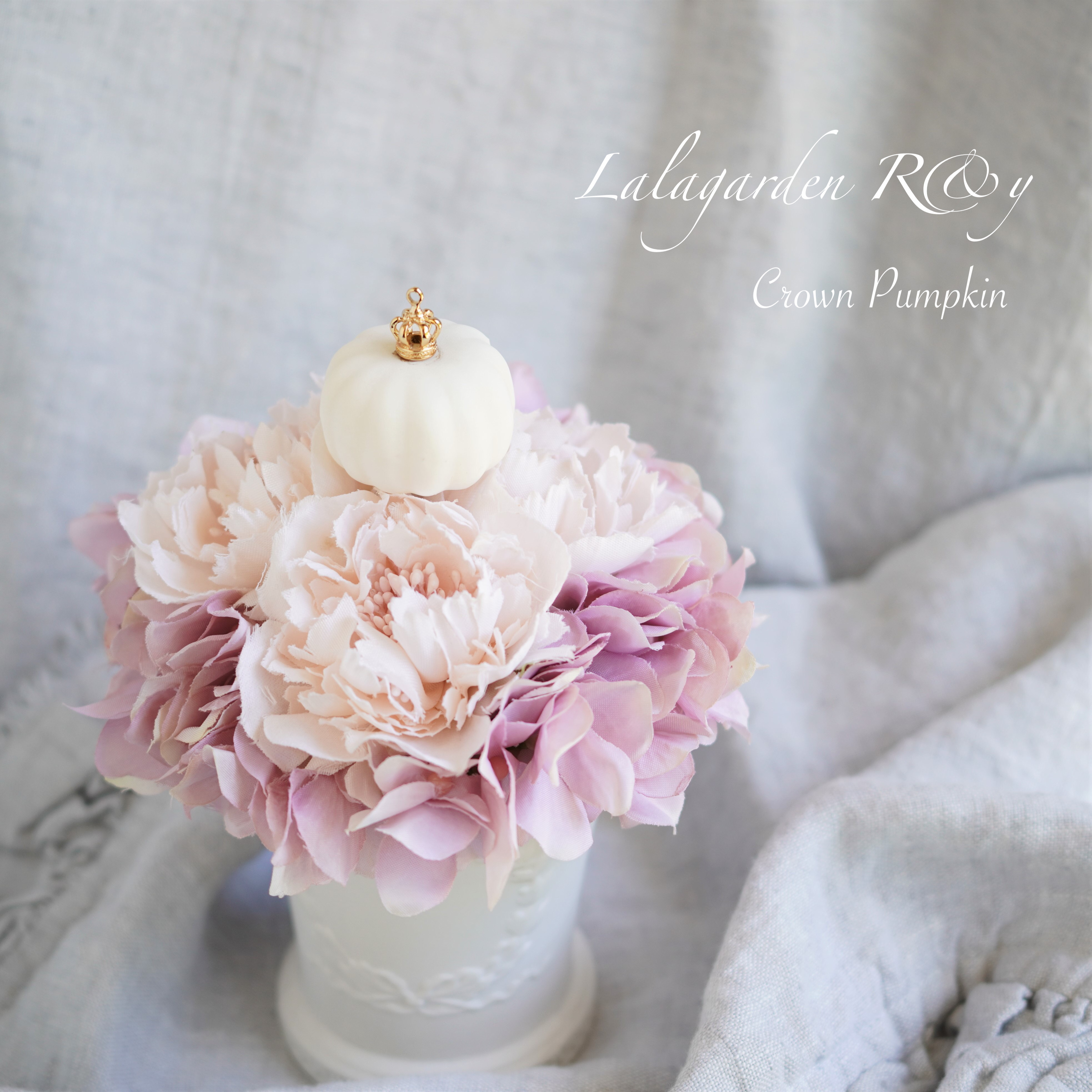 シャビーシック　Crown Pumpkin　アーティフィシャルフラワー　アレンジメント　ギフトにも♡　R&yF11