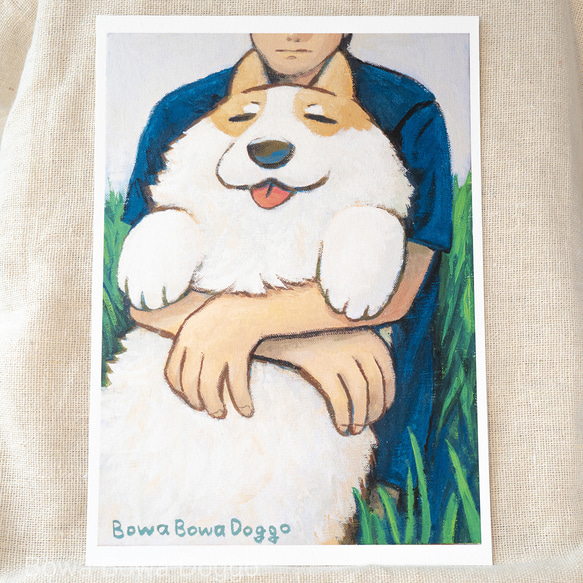 アートプリント「大きなぼわぼわのいぬとにんげん」（複製画