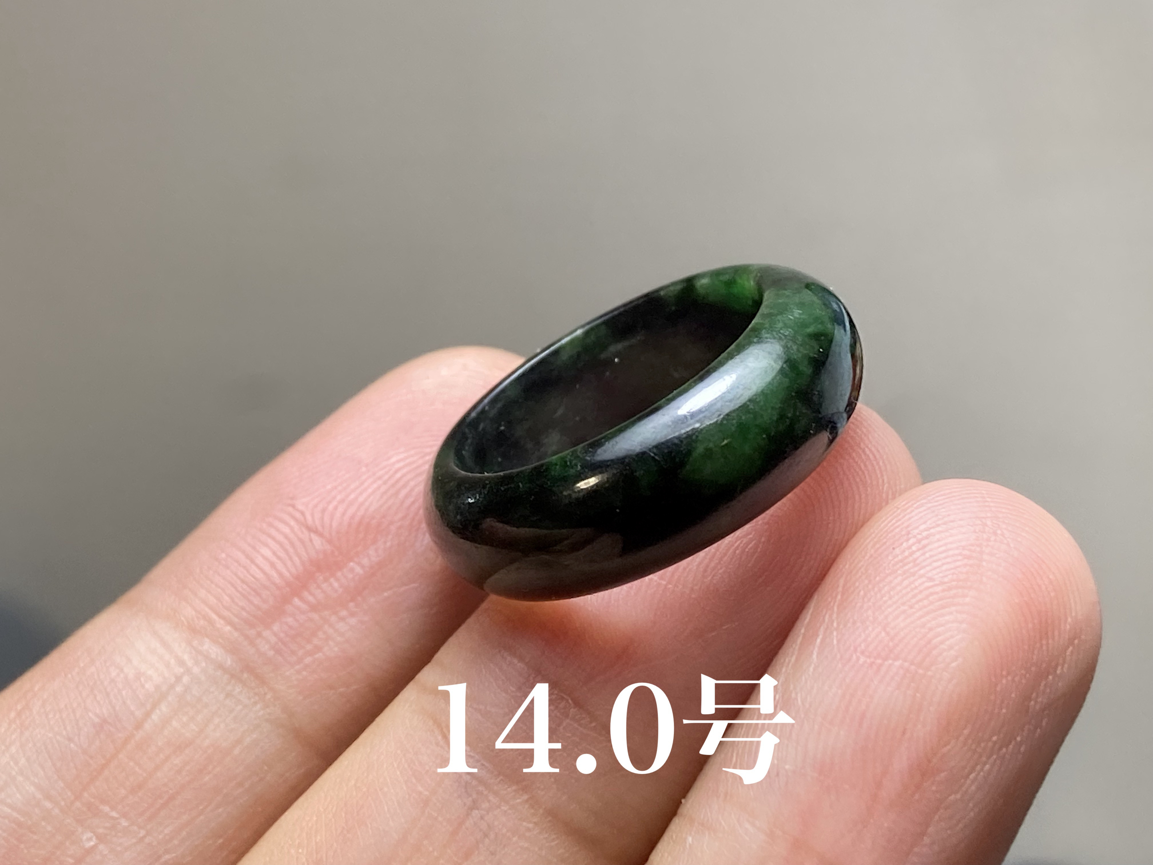 【送料無料ライン/39ショップ】 L9-65 一点物 墨緑色 14.0号 ミャンマー産天然 A貨 本翡翠 アクセサリー