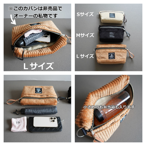 ずっと欲しかったChloeのbag✨ – 衣 食 住 【早い者勝ち】Chloé かご