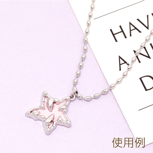 M13967-8 6個 スターチャーム 立体星チャーム 樹脂星チャーム 1カン