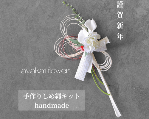 0fdf722a35cab8de4cbd13994c2f62