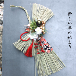 お正月2026】お正月モダンしめ縄飾り凛とした水引き 深緑・金 しめ縄