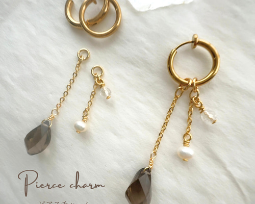 水晶フリルカービングと淡水パールてるてる坊主みたいなピアスチャーム(*ˊ˘ˋ*) b6a3be3ddace1f1fa308ddbaa49e1e