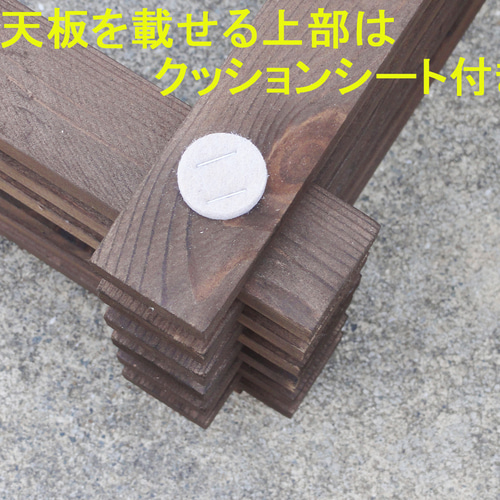 木林森様オーダー品　ビオトープ木枠　トロ舟60用　網枠付き ビオトープ 60L トロ舟＆木枠セット（フラットタイプ防鳥網付き