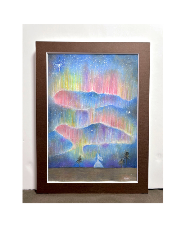 絵画オーロラA4サイズ額なし原画