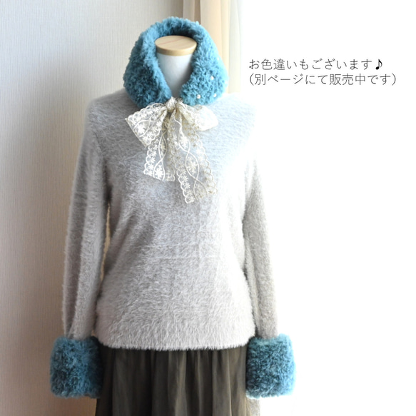超早割クリスマス✨レースのリボンで結ぶ、ふわふわファー×パールビーズ ネックウォーマー《ブラック》 17枚目の画像