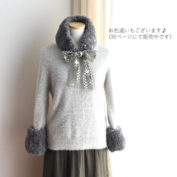 超早割クリスマス✨レースのリボンで結ぶ、ふわふわファー×パールビーズ ネックウォーマー《ブラック》 16枚目の画像