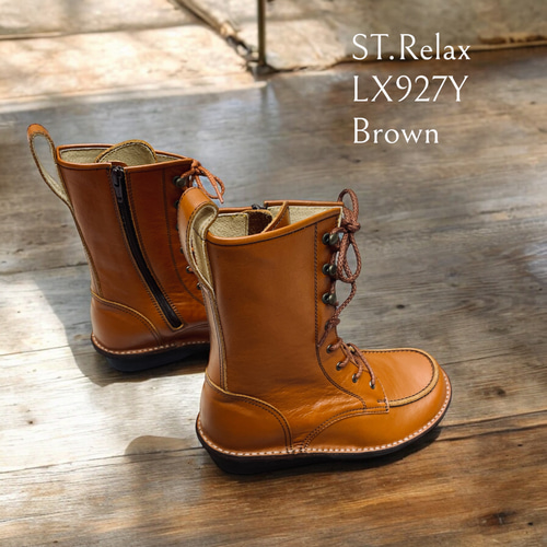 デッドストック品◇体に優しいコンフォートモデルのレースアップワーク