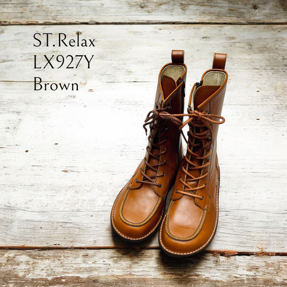 デッドストック品◇体に優しいコンフォートモデルのレースアップワーク