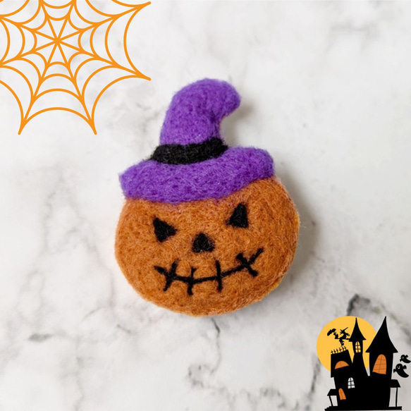 羊毛フェルト/ハロウイン かぼちゃ ブローチA ブローチ yuri 通販