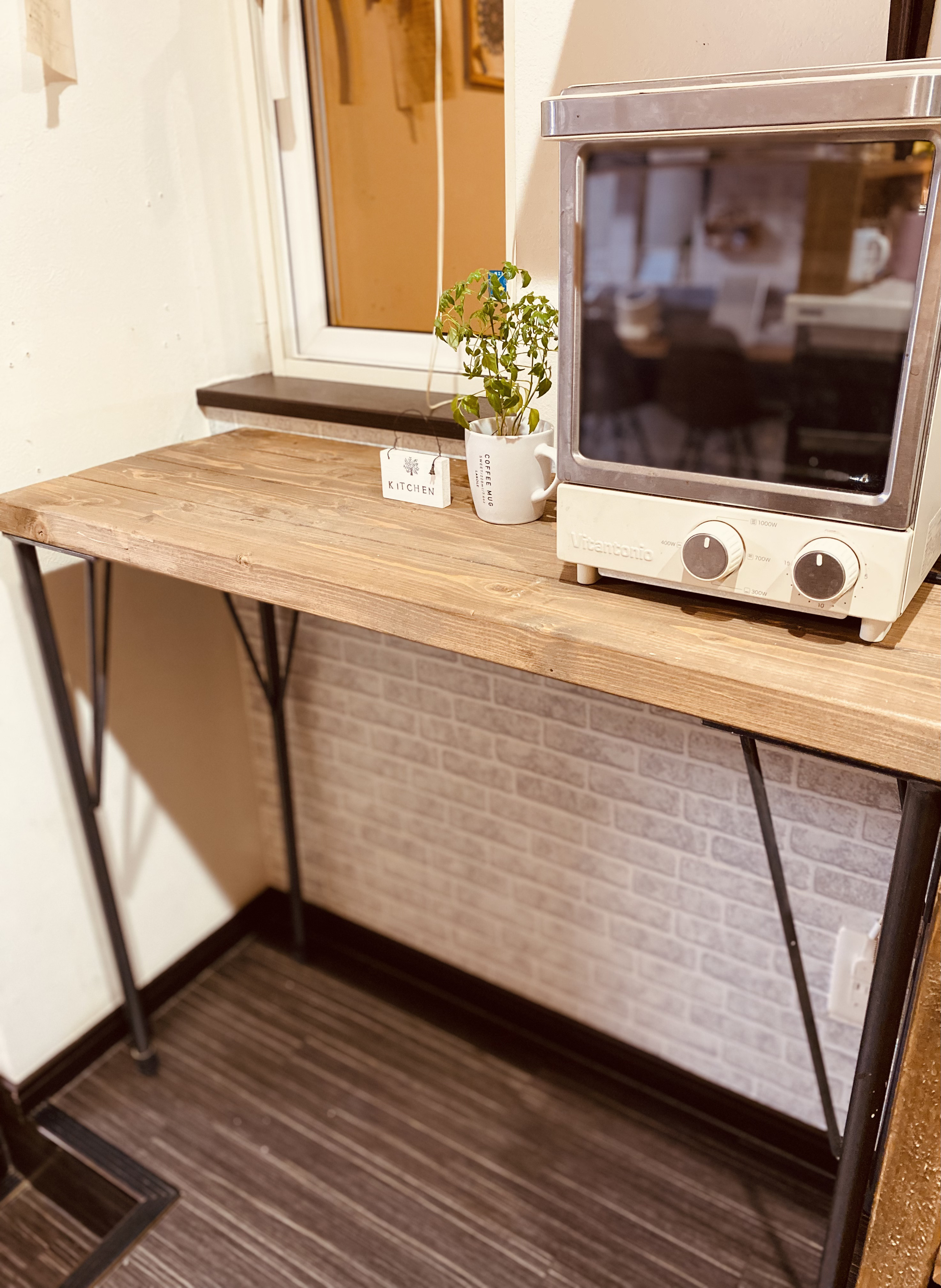 鉄脚カウンター