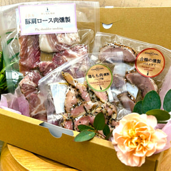 いぶりがっこ入りチーズ多め燻製8種セット 燻製 いぶりがっことチーズ多めの燻製8種セット | 秋田県由利