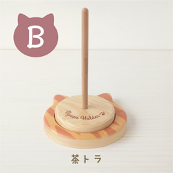 猫ちゃんと編み物 にゃーんホルダー 3枚目の画像