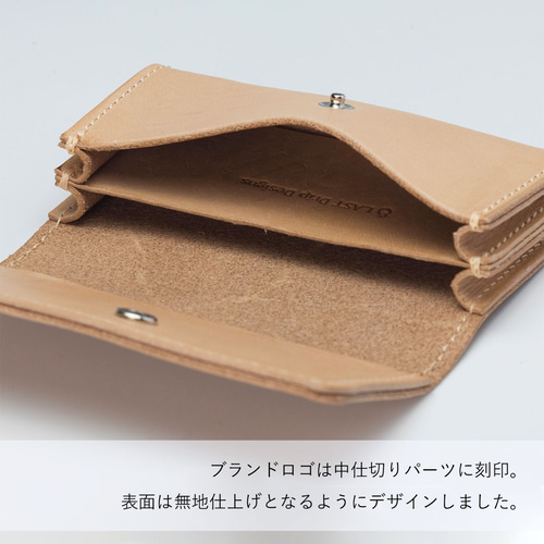 Dual カードケース/名刺入れ　ブラウン レザー Dual カードケース/名刺入れ ブラウン レザー 小物