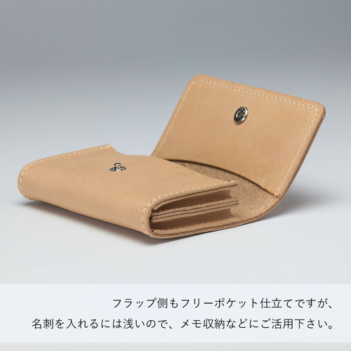 Dual カードケース/名刺入れ　ブラウン レザー 楽天市場】【全商品ポイントアップ中】レザー 名刺入れ 複数ポケット