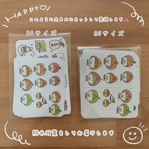 handmade5 マタニティフレークシール マタニティ 母子手帳シール 母子