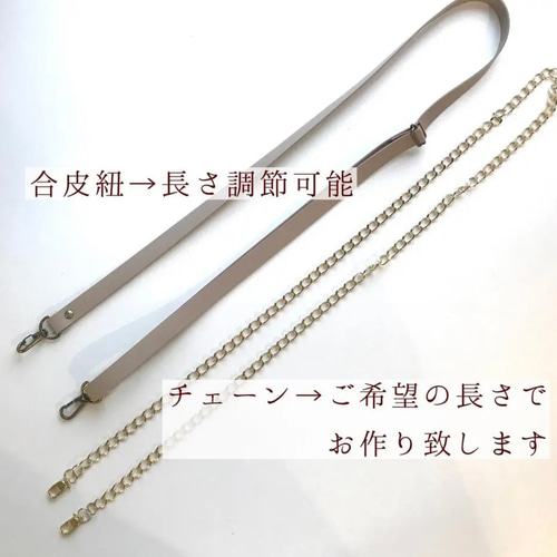帯リメイク　スマホバック 帯ショルダー＊スマホ＋αsize(ブルー)♦︎スマホショルダー 長さ