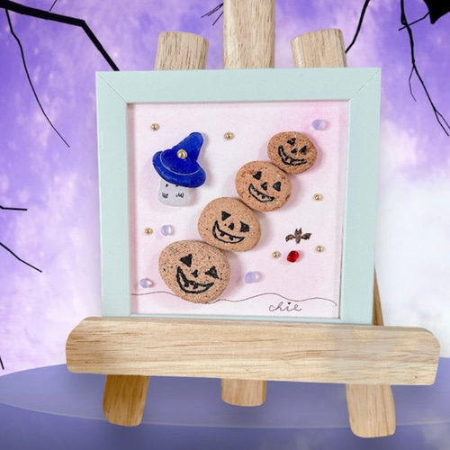 シーグラスアート ハロウィン⑤ かぼちゃ その他アート