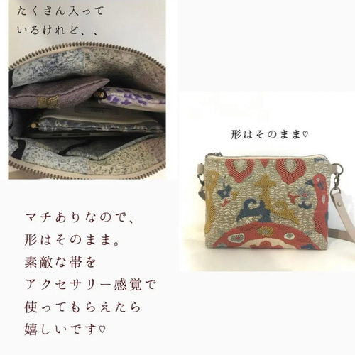 帯ショルダー＊スマホ＋αsize(華模様デニム)♦︎スマホショルダー 長さ