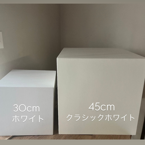 撮影雑貨 撮影用雑貨 撮影用小道具 撮影用 スツール ボックス 45cm