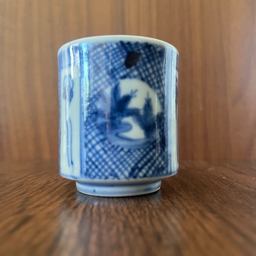 古伊万里　網目覗き猪口 古伊万里 竹林賢人図 少しおおきめ のぞき猪口 - 生活骨董と古布