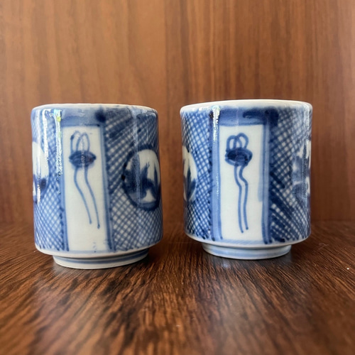 セット＞古伊万里染付覗窓宝尽猪口2客 おちょこ・ぐい呑み