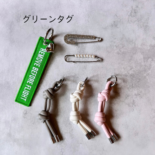 ♡組み合わせ自由自在♡バッグチャーム キーホルダー その他