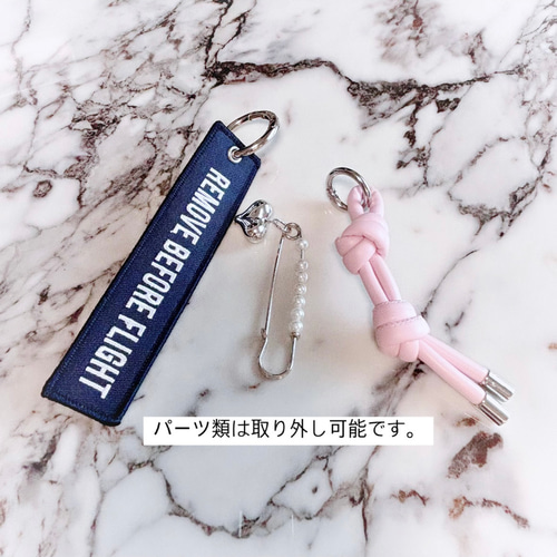 ♡組み合わせ自由自在♡バッグチャーム キーホルダー その他