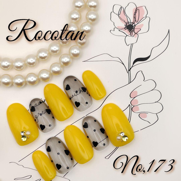 ネイルチップ・付け爪 Bibitan ビジューネイルチップ ネイルチップ（つけ爪） Cochia nail 通販