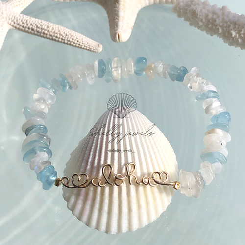 オーダー 名前入り 天然石ブレスレット ネームブレスレット 名前入り