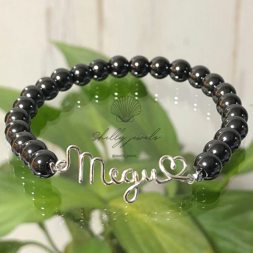 オーダー 名前入り 天然石ブレスレット ネームブレスレット 名前入り