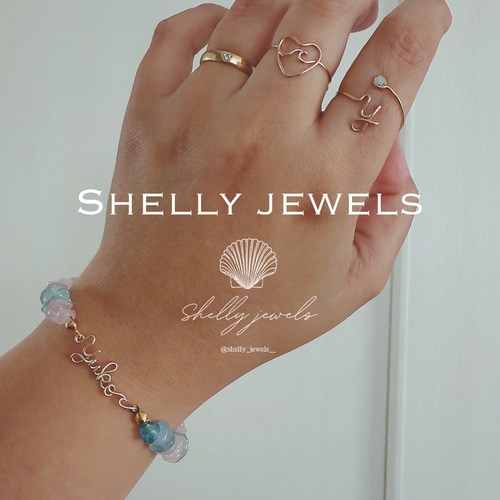 オーダー 名前入り 天然石ブレスレット ネームブレスレット 名前入り