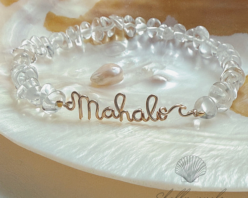 オーダー 名前入り 天然石ブレスレット ネームブレスレット 名前入り