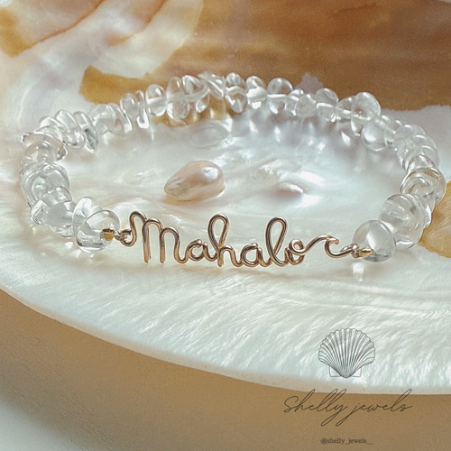 【専用品】オーダーアクセサリー 天然石ブレスレット オーダー 名前入り 天然石ブレスレット ネームブレスレット 名前入り