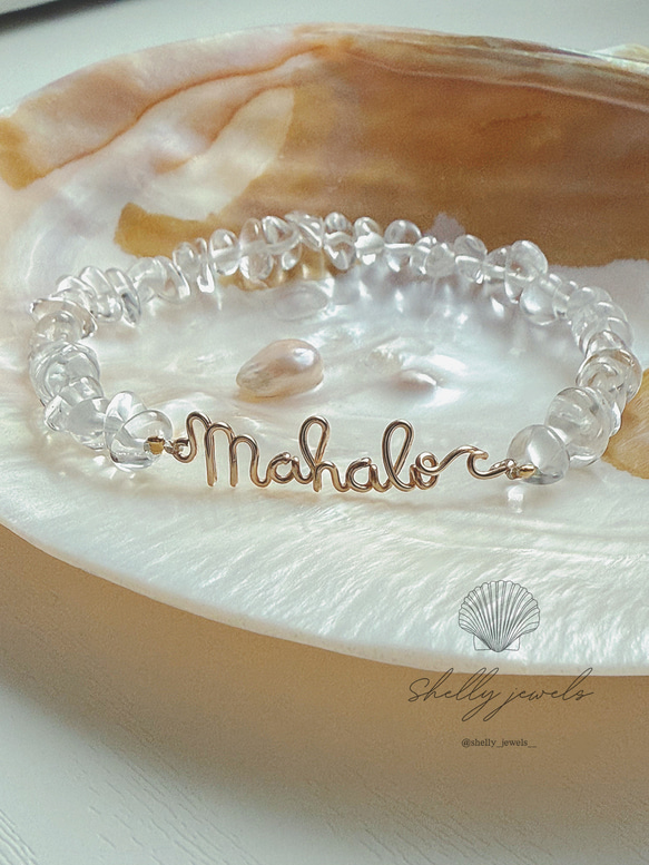 オーダー 名前入り 天然石ブレスレット ネームブレスレット 名前入り