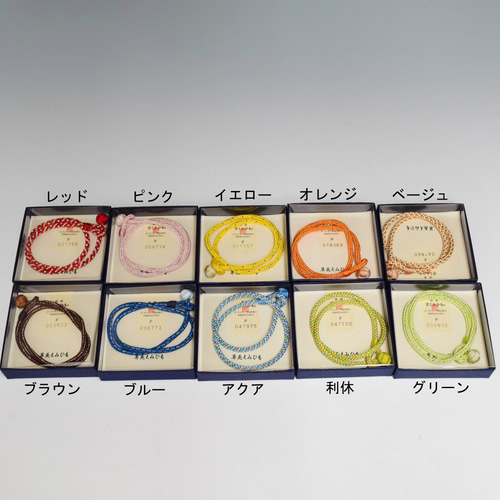 腕サイズ15cm】組紐 くみひも ブレスレット ギフト 正絹 二重巻