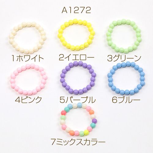 オリジナルビーズネックレス　ハンドメイド　カスタム可能 キリムスタイル / リサイクルサリー クラフトビーズ ネックレス