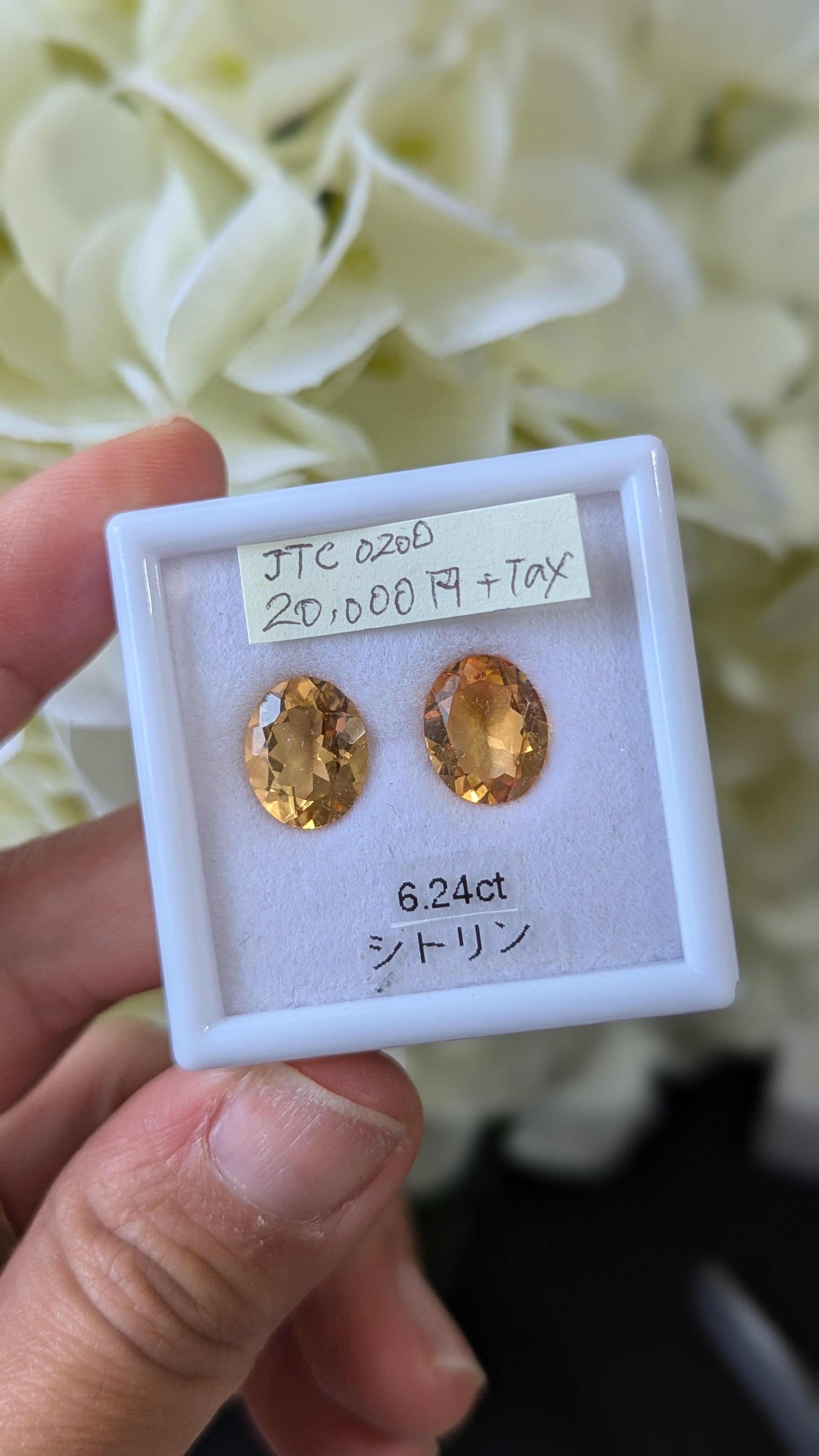 スファレライト 2.55ct ⭐1744