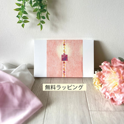 お名前・記念日入り・ウエディングフォトフレーム＊ガーネット・縦*送料無料 6枚目の画像