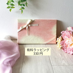 お名前・記念日入り・ウエディングフォトフレーム＊ガーネット・縦*送料無料 7枚目の画像