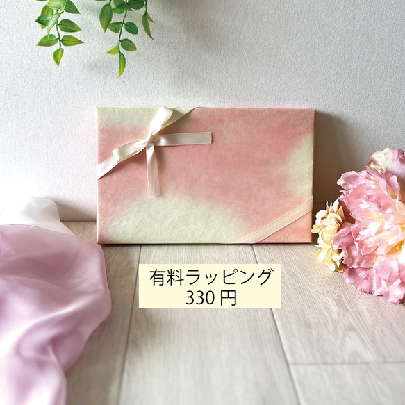 お名前・記念日入り・ウエディングフォトフレーム＊ガーネット・縦*送料無料 7枚目の画像