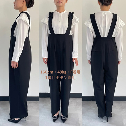 シンプルサロペット✦ゆったり秋冬コーデ✦普段使いお出かけ用 シンプルサロペット✦ゆったり秋冬コーデ✦普段使いお出かけ用