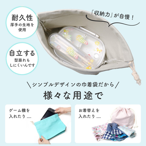 32・ハンドメイド　巾着袋　お箸袋　お箸スプーンセット　3点　ピンク　くま 32・ハンドメイド巾着袋お箸袋お箸スプーンセット3点ピンクくま